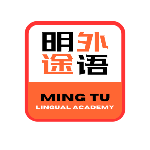 Trung tâm ngoại ngữ MingTu logo