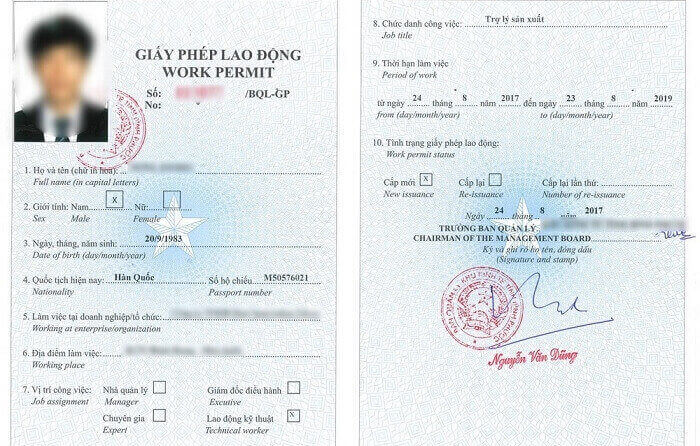 documents needed to make work permit